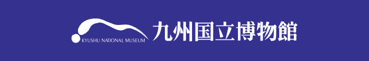 gnav_eventtit_kyuhaku