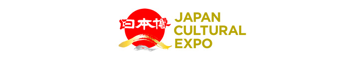 gnav_eventtit_nihonhaku