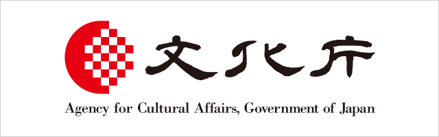 文化庁