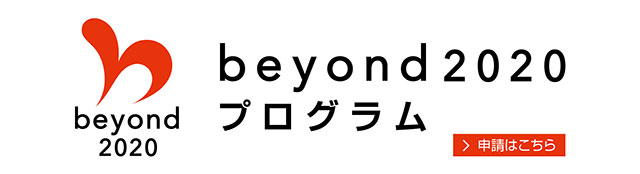 Banner 1