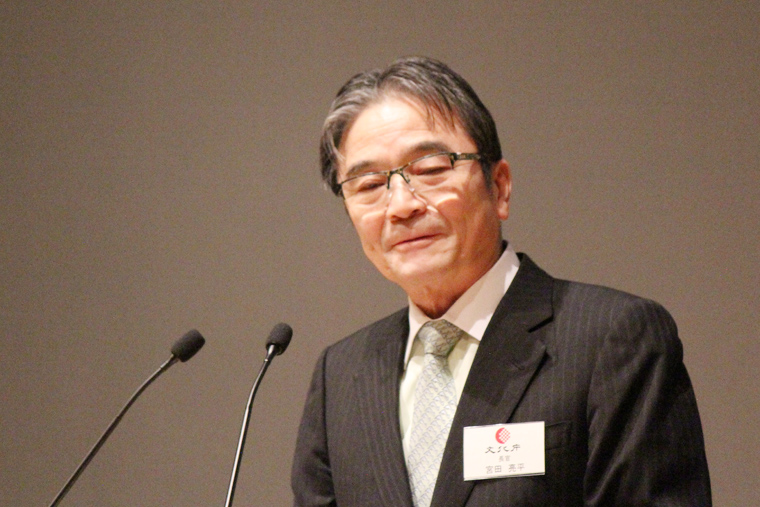 宮田亮平文化庁長官